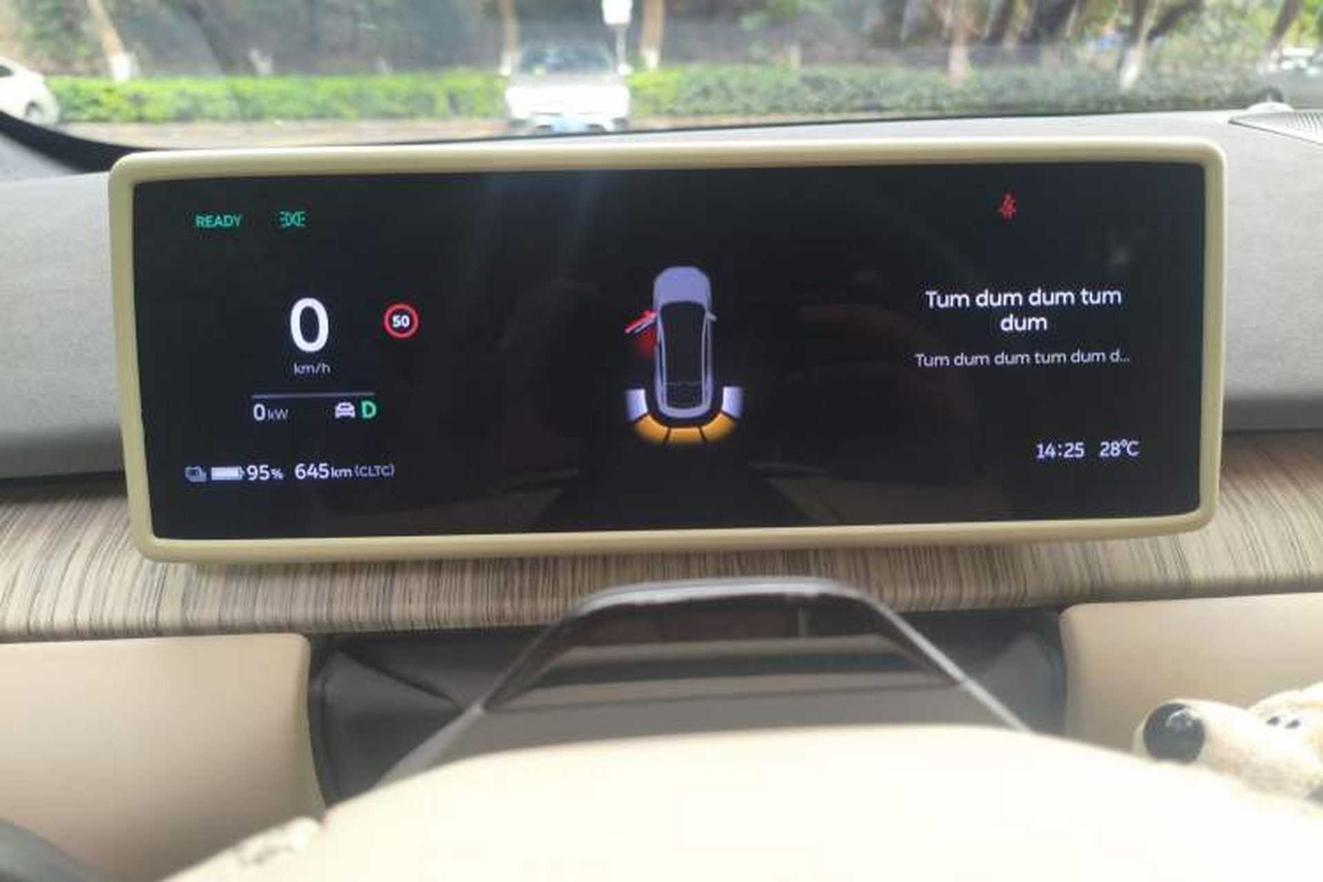 Used Nio ET7 2022 100kWh First Edition Instrument Cluster