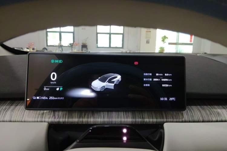 Used Nio ET7 2022 75 kWh Instrument Cluster