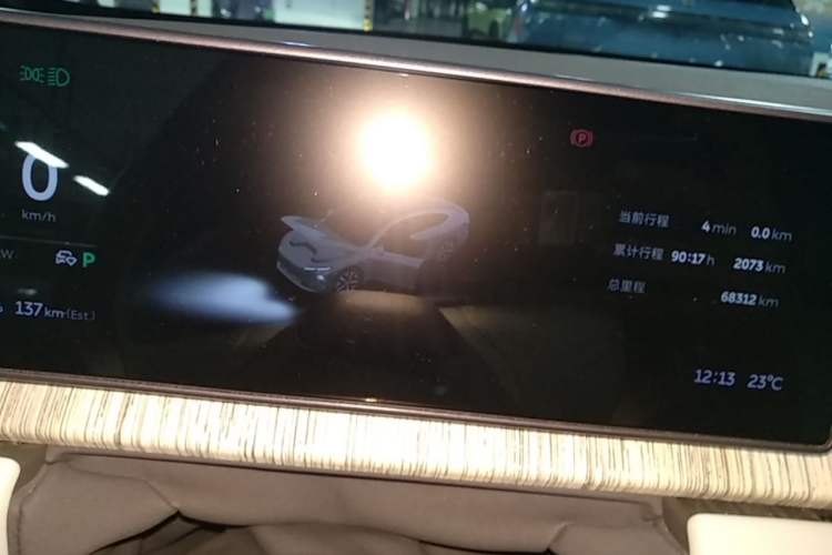 Used Nio ET7 2022 75 kWh Instrument Cluster