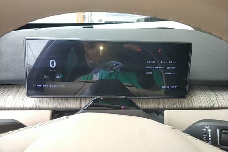 Used Nio ET7 2022 100kWh First Edition Instrument Cluster