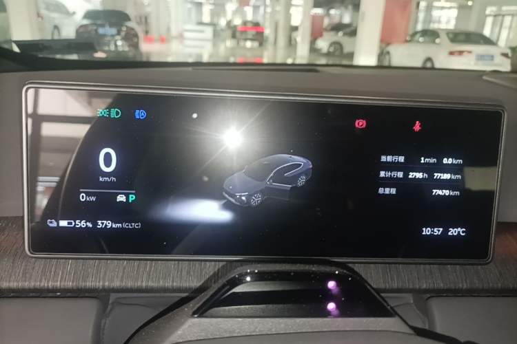 Used Nio ET7 2022 100kWh First Edition Instrument Cluster