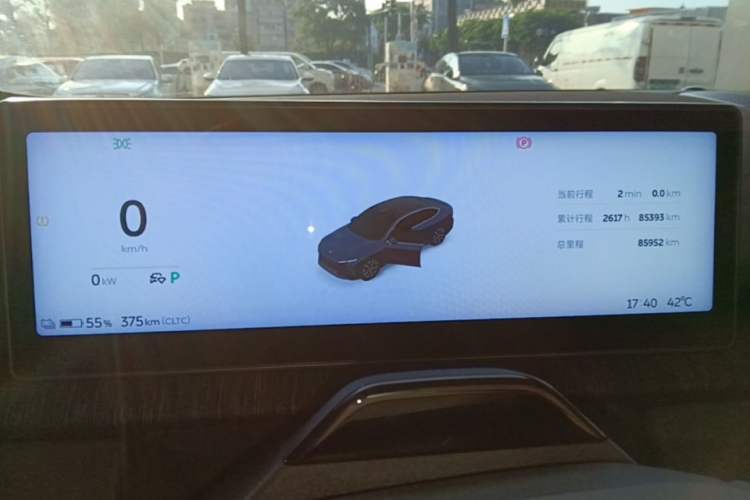 Used Nio ET7 2022 100kWh First Edition Instrument Cluster