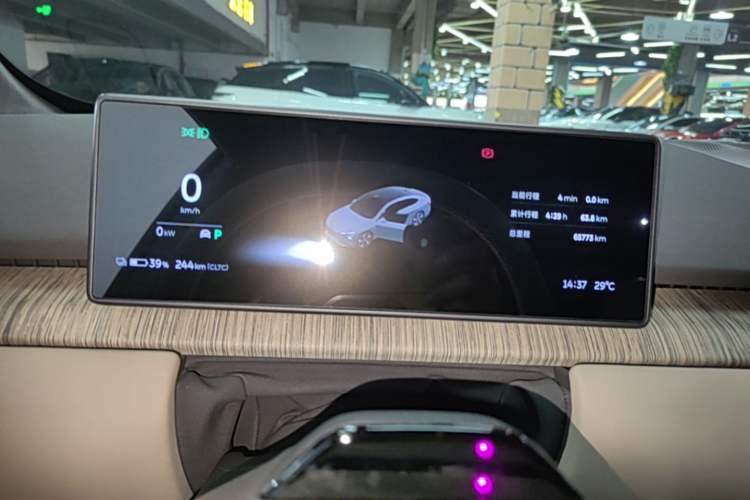Used Nio ET7 2022 100kWh First Edition Instrument Cluster