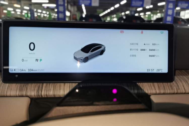 Used Nio ET7 2022 75 kWh Instrument Cluster