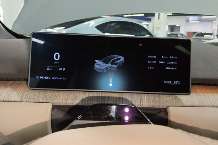 Used Nio ET7 2022 100kWh First Edition Instrument Cluster