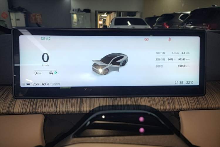 Used Nio ET7 2022 100kWh First Edition Instrument Cluster