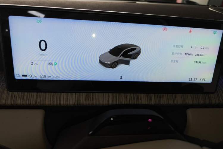 Used Nio ET7 2022 100kWh First Edition Instrument Cluster