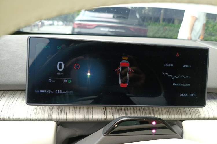 Used Nio ET7 2022 100kWh First Edition Instrument Cluster