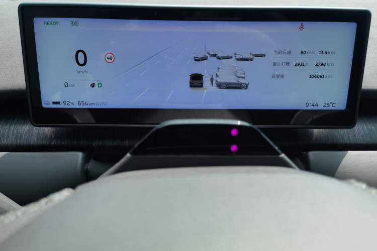 Used Nio ET7 2022 100 kWh Instrument Cluster