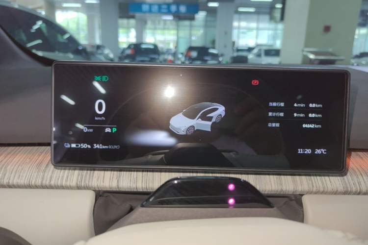 Used Nio ET7 2022 100kWh First Edition Instrument Cluster