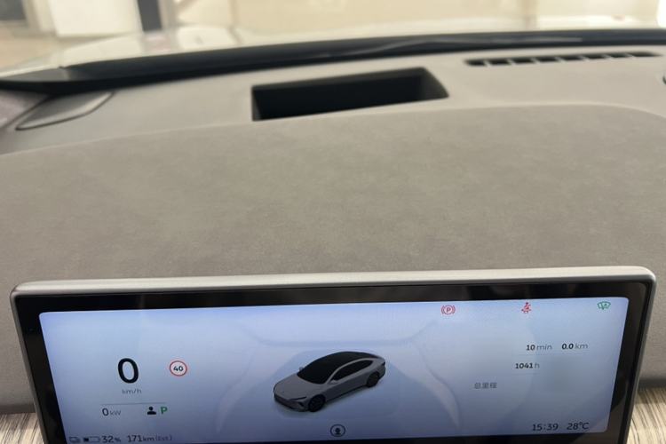 Used Nio ET7 2022 100kWh First Edition Interior 3