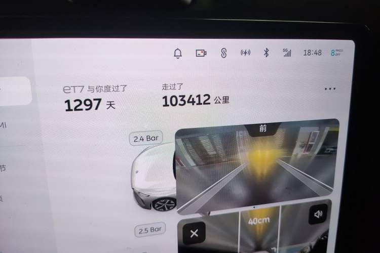 Used Nio ET7 2022 100kWh First Edition Odometer Close Up