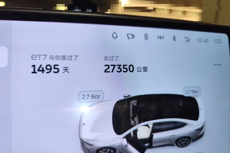 Used Nio ET7 2022 100kWh First Edition Odometer Close Up