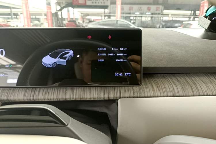 Used Nio ET7 2022 100kWh First Edition Odometer Close Up