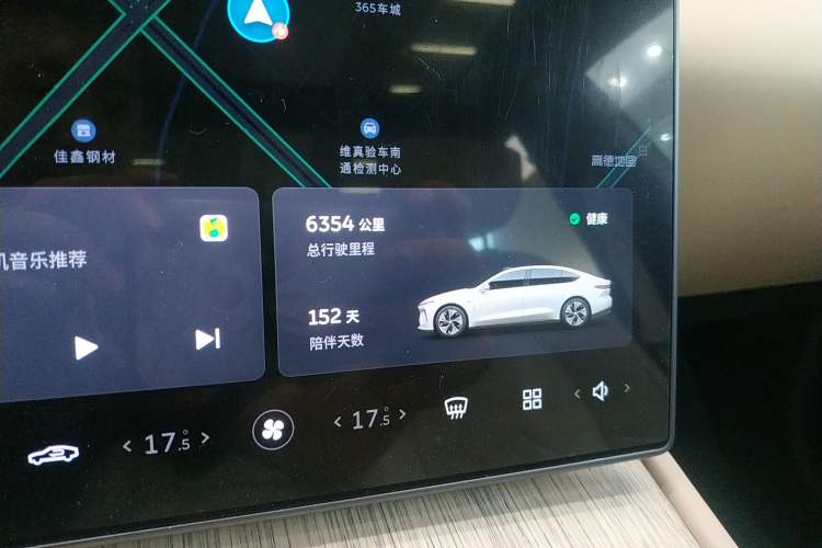 Used Nio ET7 2022 100kWh First Edition Odometer Close Up