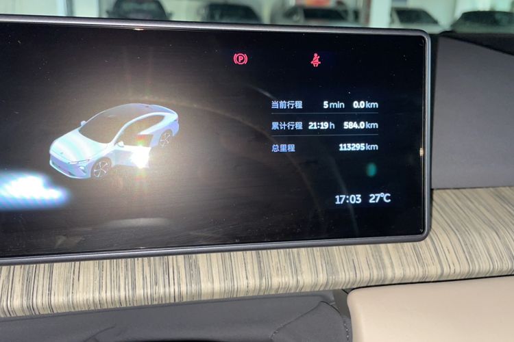 Used Nio ET7 2022 100kWh First Edition Odometer Close Up