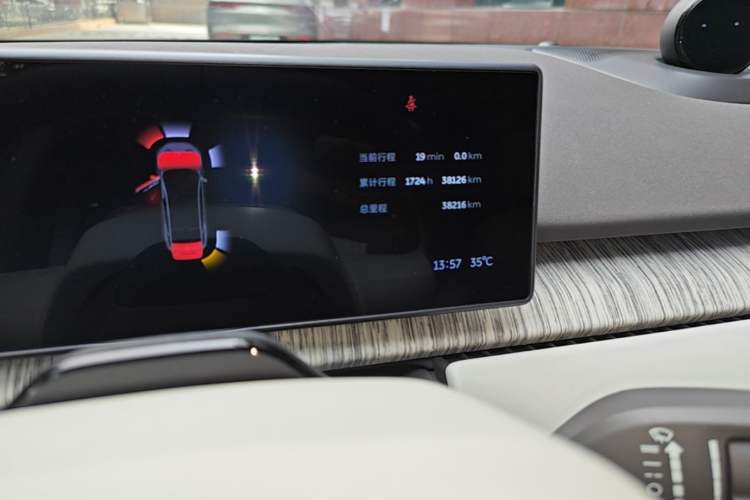 Used Nio ET7 2022 100kWh First Edition Odometer Close Up