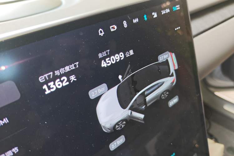 Used Nio ET7 2022 100 kWh Odometer Close Up