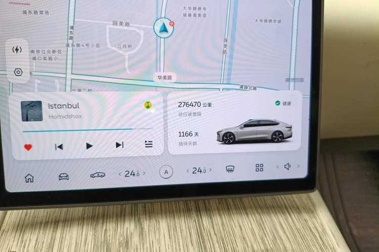 Used Nio ET7 2022 100kWh First Edition Odometer Close Up