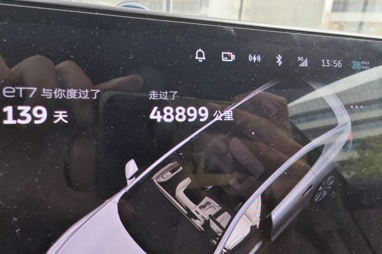 Used Nio ET7 2022 75 kWh Odometer Close Up