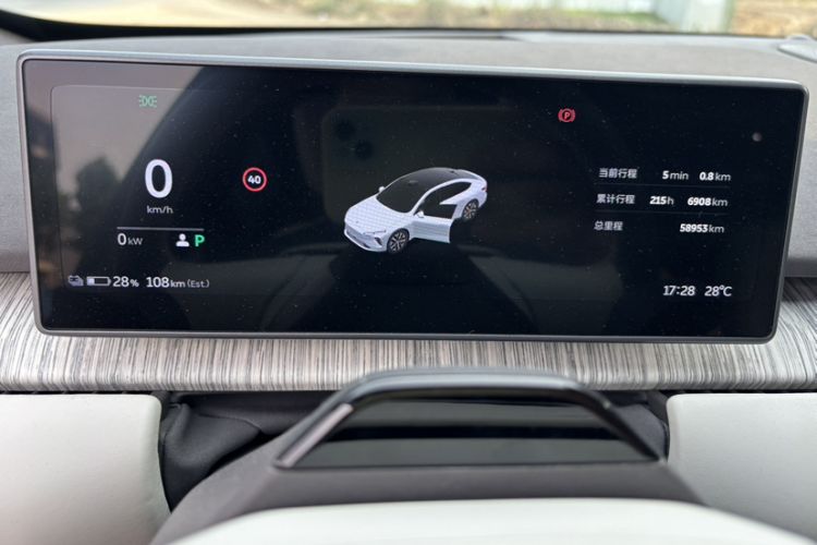 Used Nio ET7 2022 100kWh First Edition Odometer Close Up