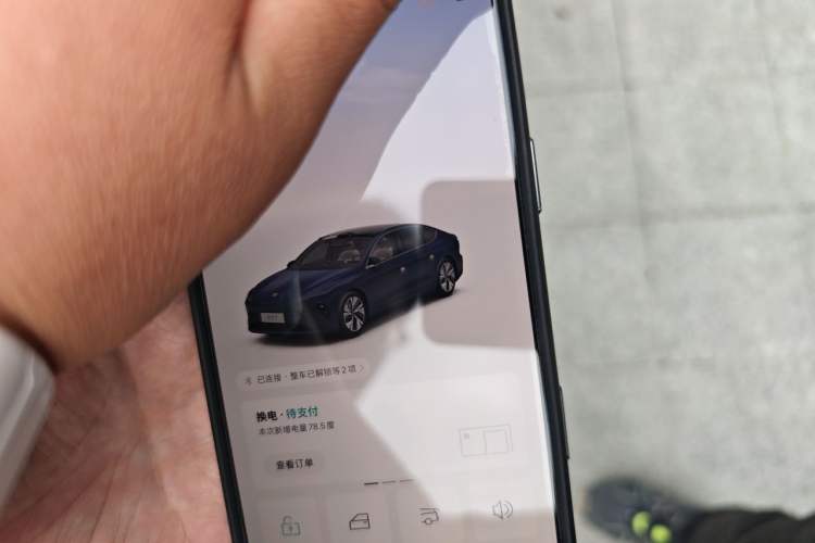 Used Nio ET7 2022 100kWh First Edition Vehicle Key