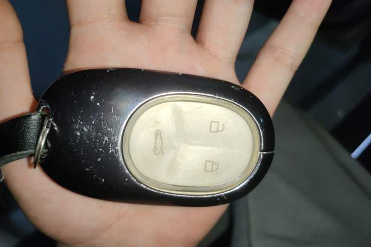 Used Nio ET7 2022 100kWh First Edition Vehicle Key