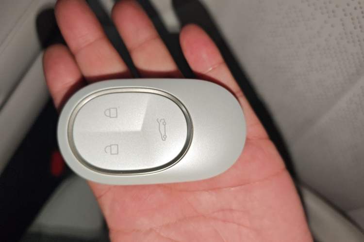 Used Nio ET7 2022 75 kWh Vehicle Key