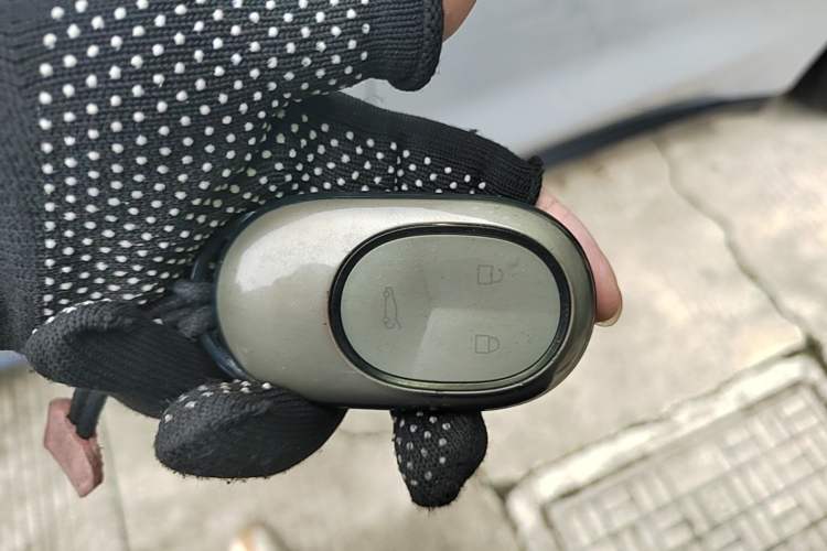 Used Nio ET7 2022 100kWh First Edition Vehicle Key