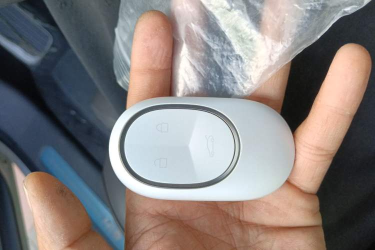 Used Nio ET7 2022 100kWh First Edition Vehicle Key