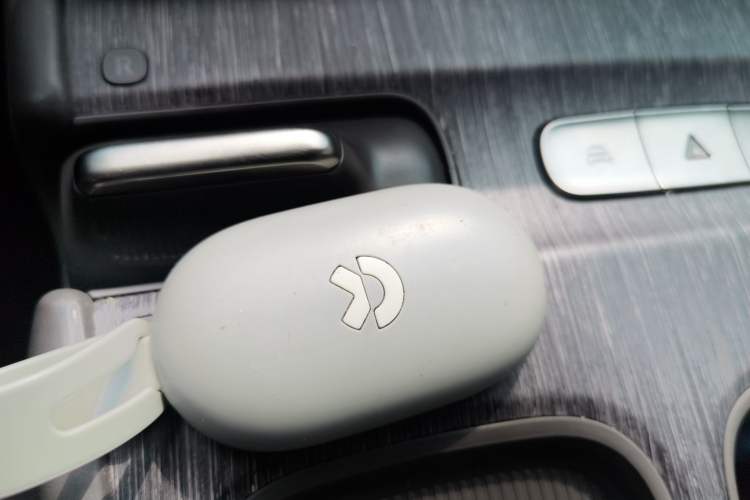 Used Nio ET7 2022 100 kWh Vehicle Key
