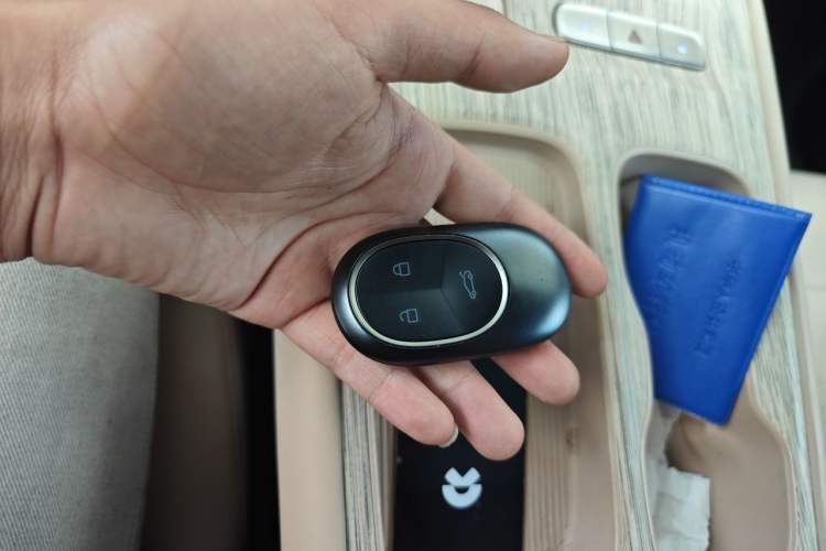 Used Nio ET7 2022 75 kWh Vehicle Key