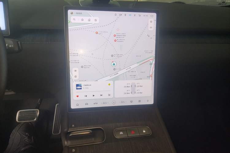 Used Nio ET7 2022 75 kWh Audio And AC Panel