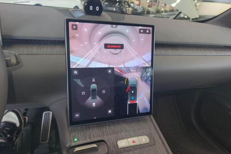 Used Nio ET7 2022 100kWh First Edition Audio And AC Panel