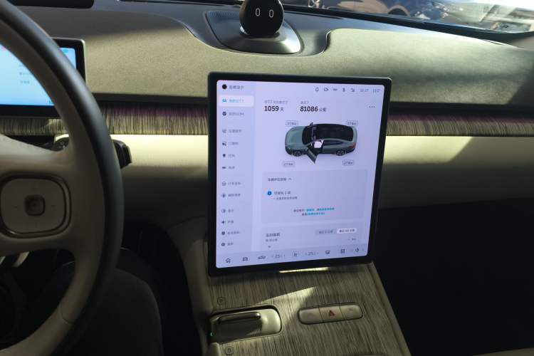 Used Nio ET7 2022 75 kWh Audio And AC Panel