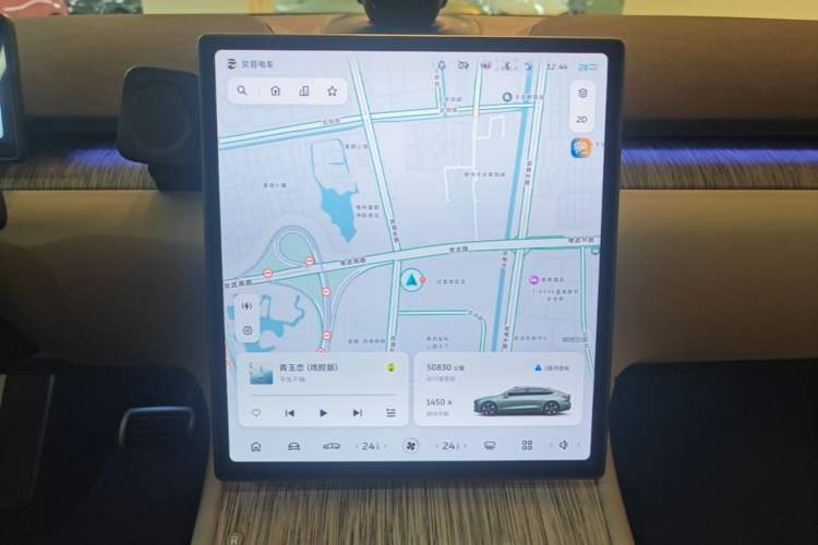 Used Nio ET7 2022 100kWh First Edition Audio And AC Panel