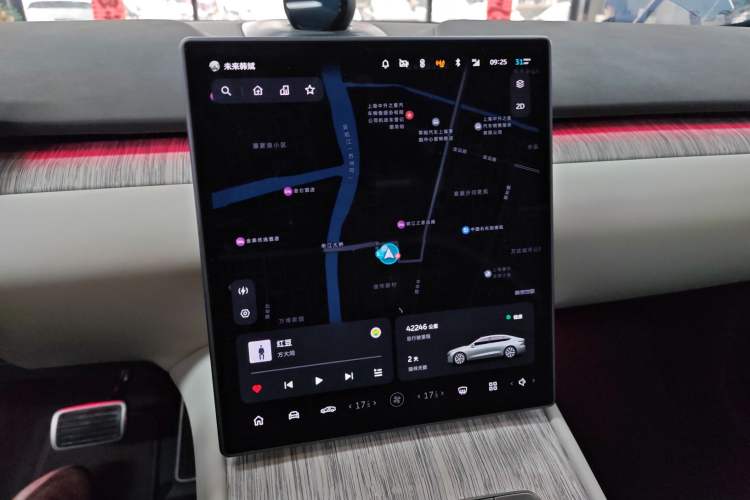 Used Nio ET7 2022 100kWh First Edition Audio And AC Panel