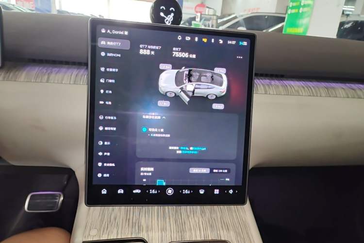 Used Nio ET7 2022 100kWh First Edition Audio And AC Panel