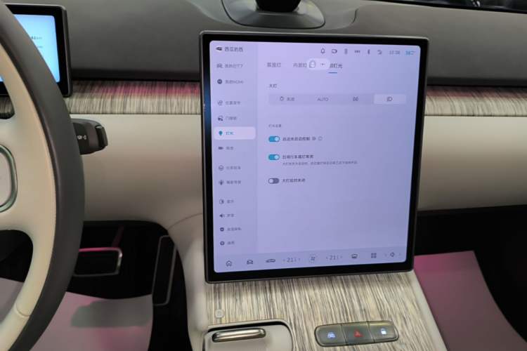 Used Nio ET7 2022 100kWh First Edition Audio And AC Panel