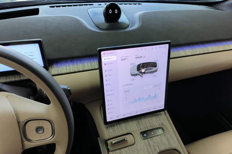 Used Nio ET7 2022 100kWh First Edition Audio And AC Panel