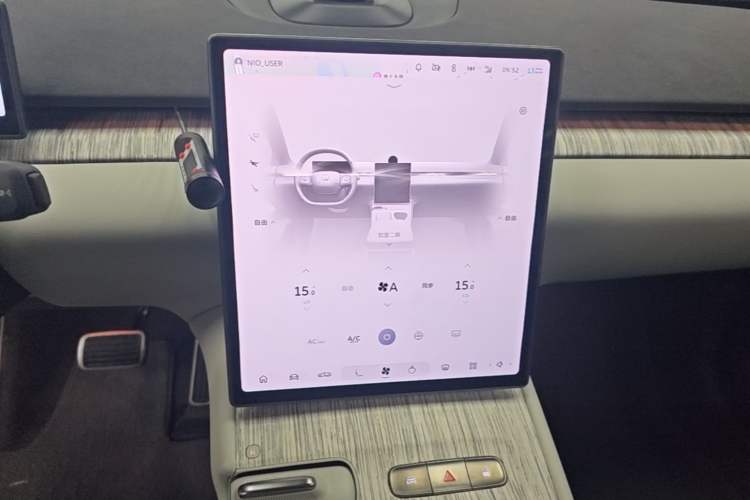 Used Nio ET7 2022 75 kWh Audio And AC Panel