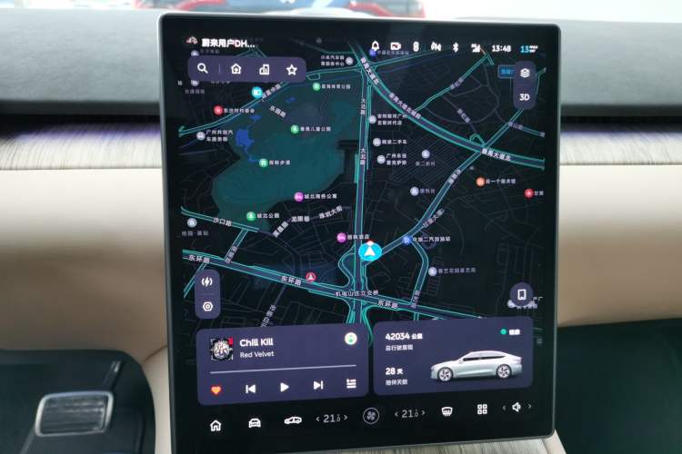 Used Nio ET7 2022 75 kWh Audio And AC Panel