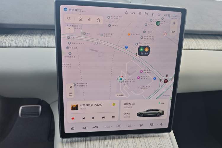 Used Nio ET7 2022 75 kWh Audio And AC Panel