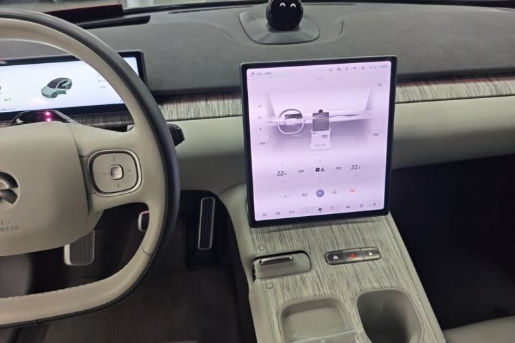Used Nio ET7 2022 75 kWh Center Console