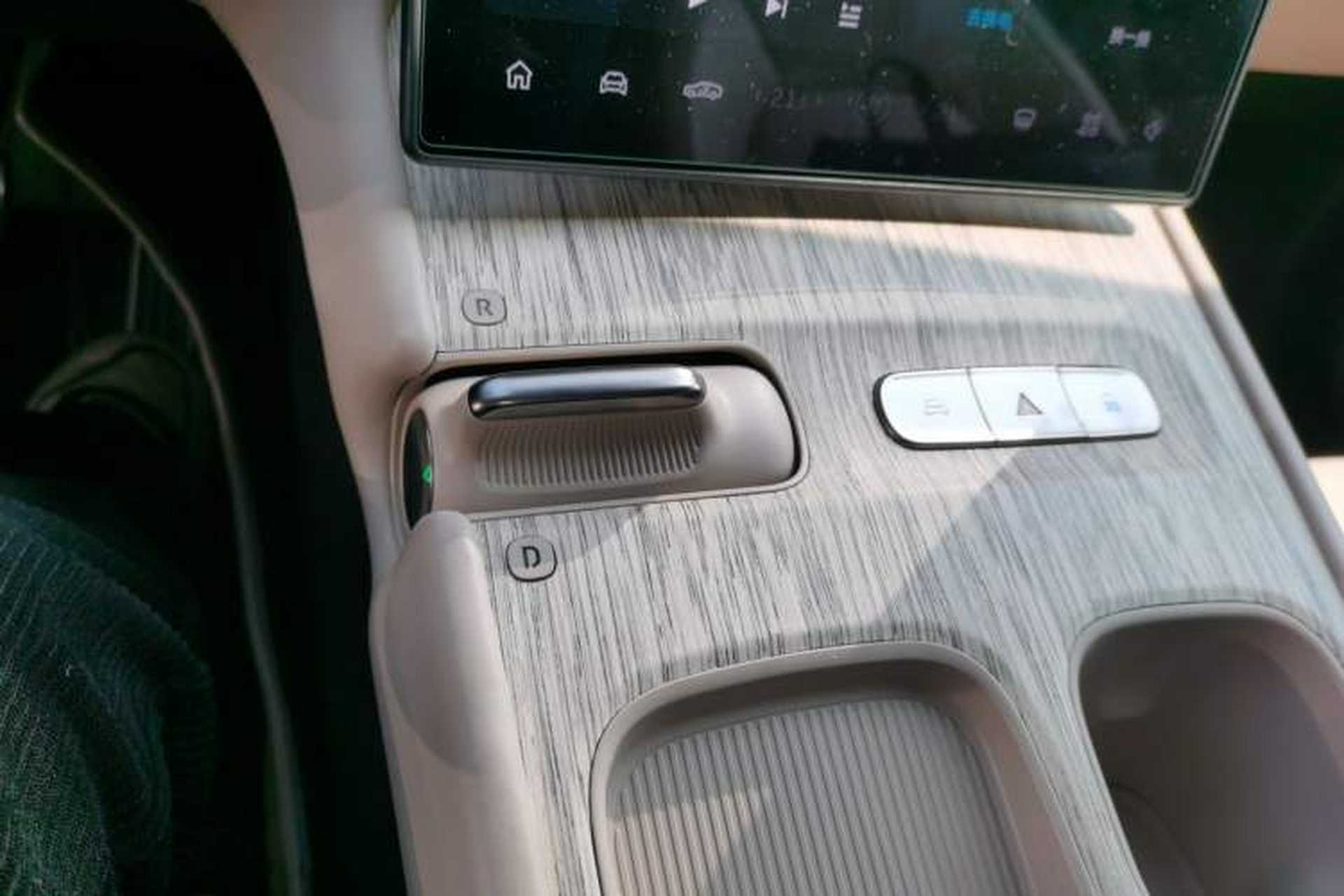 Used Nio ET7 2022 100kWh First Edition Gear Lever