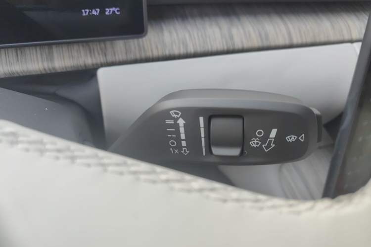 Used Nio ET7 2022 100kWh First Edition Gear Lever