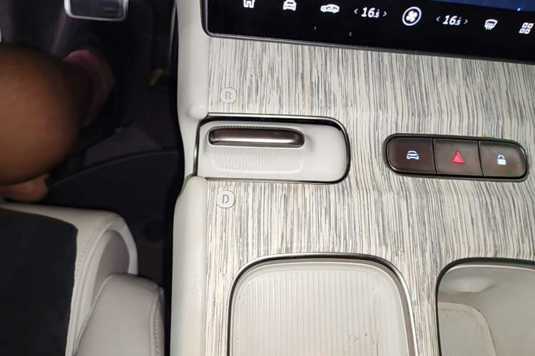 Used Nio ET7 2022 100kWh First Edition Gear Lever