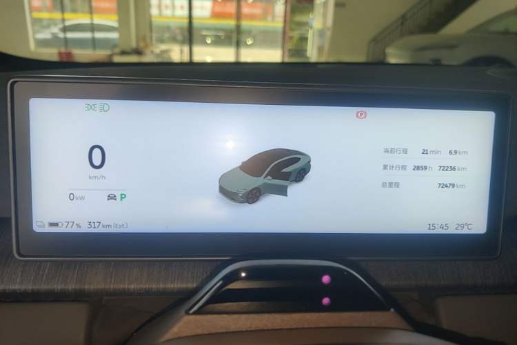 Used Nio ET7 2022 75 kWh Instrument Cluster