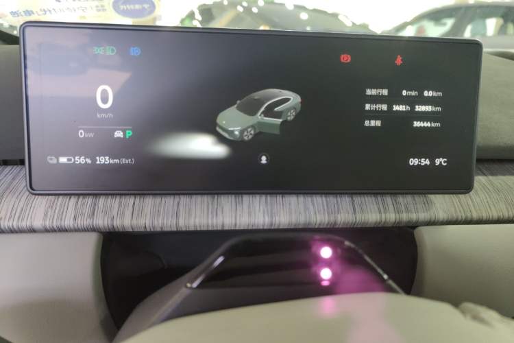 Used Nio ET7 2022 75 kWh Instrument Cluster