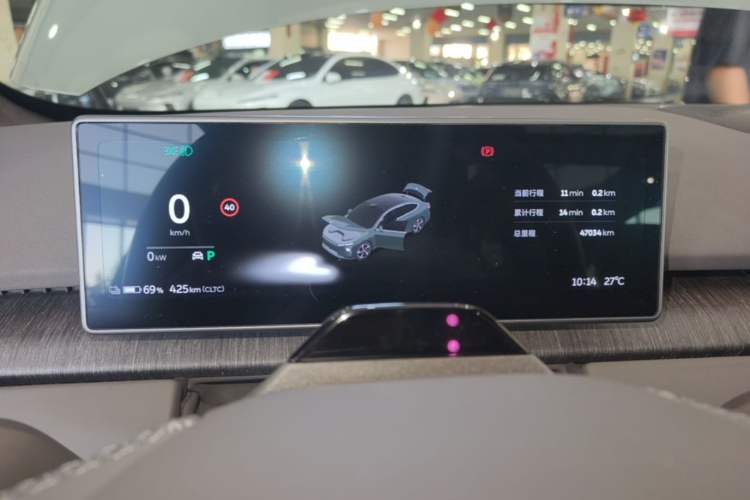 Used Nio ET7 2022 100kWh First Edition Instrument Cluster